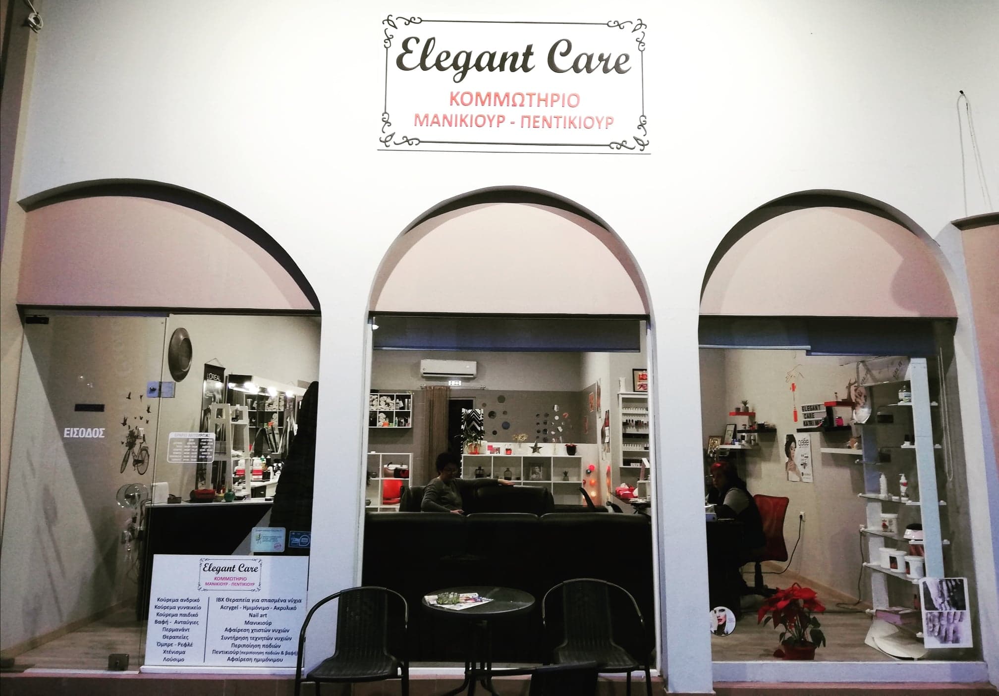 Elegant care