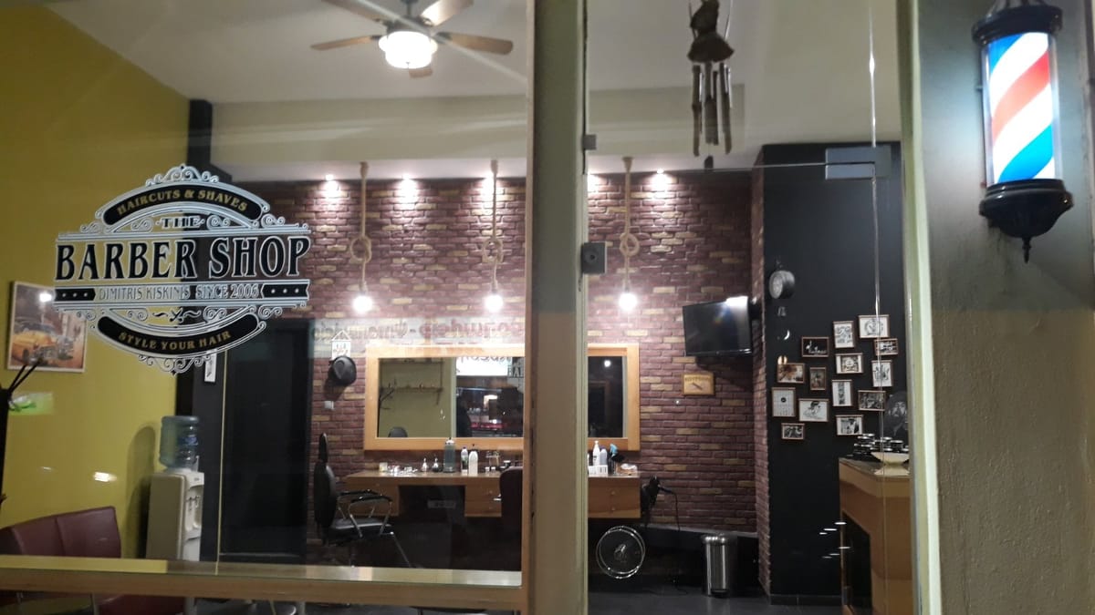 BARBER SHOP