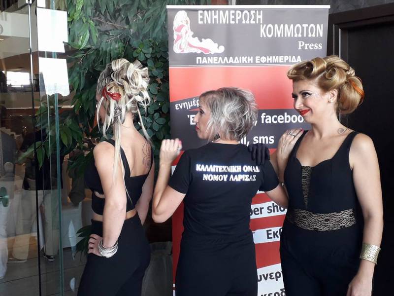 2o Hair Open Show