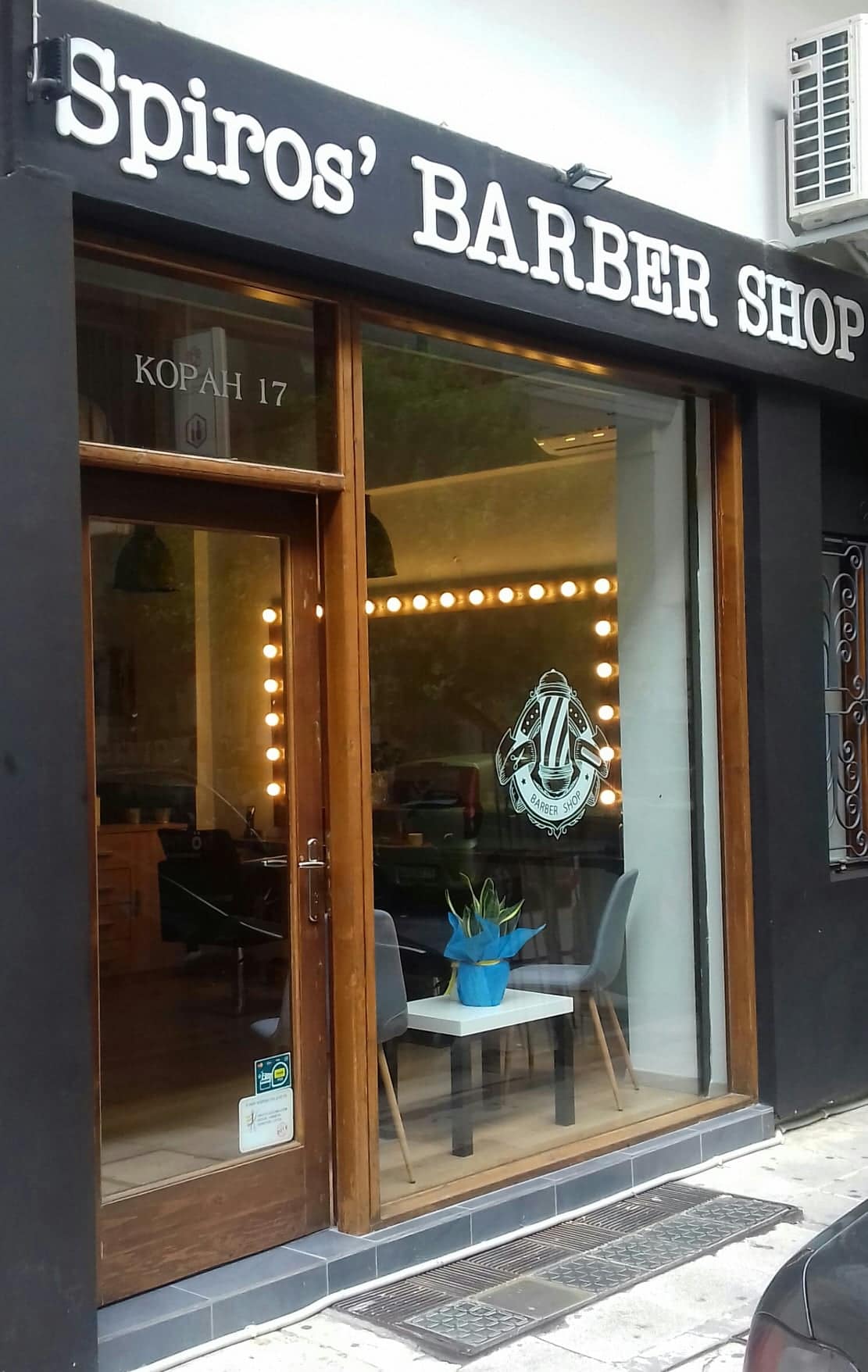 SPIROS BARBER SHOP