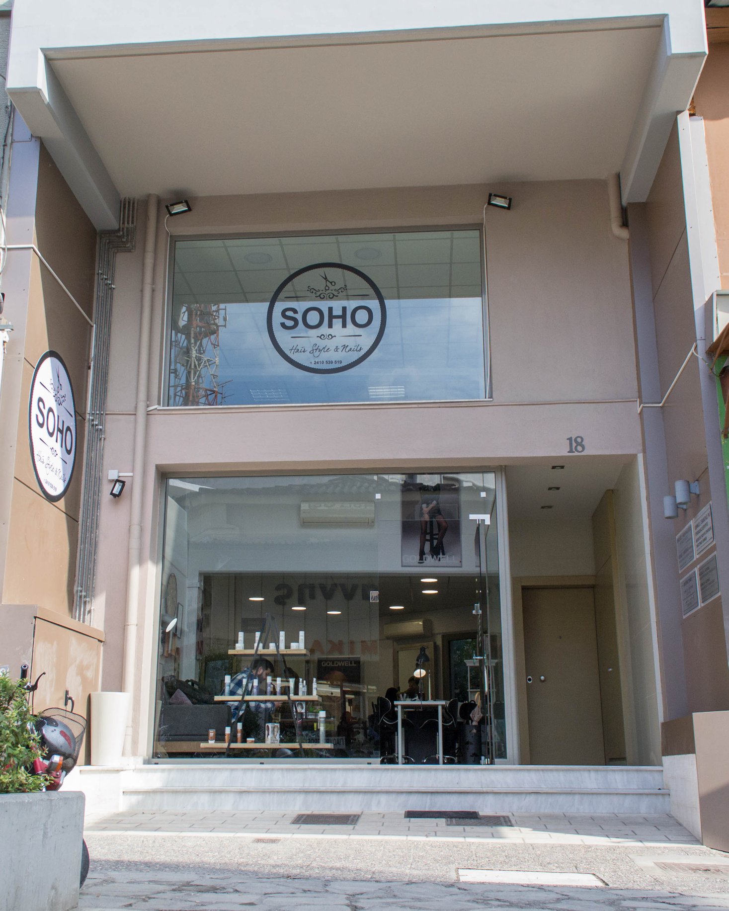 SOHO hair style & nails