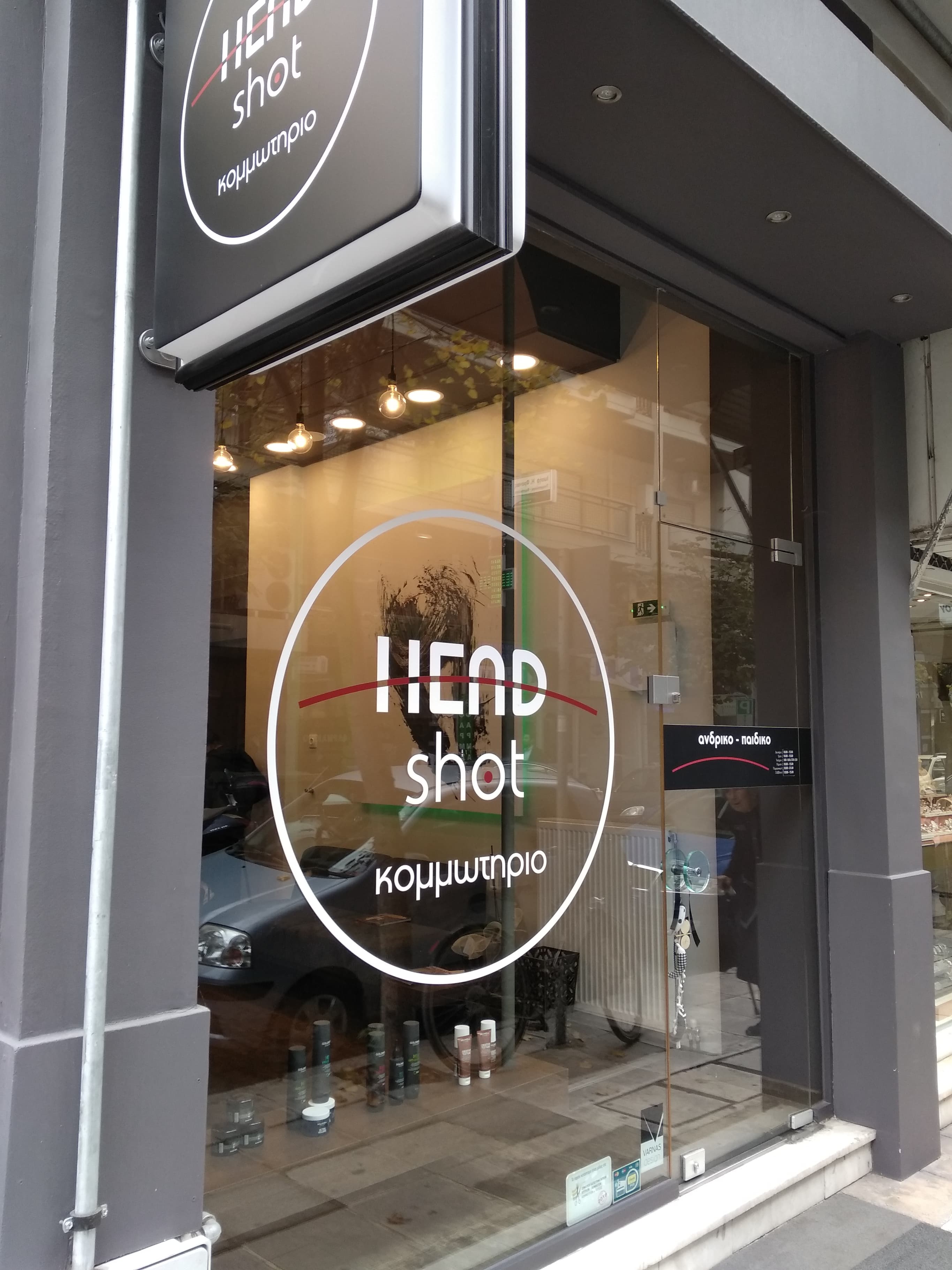 HEAD SHOT